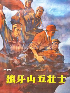国产精品久久久久久久久鸭